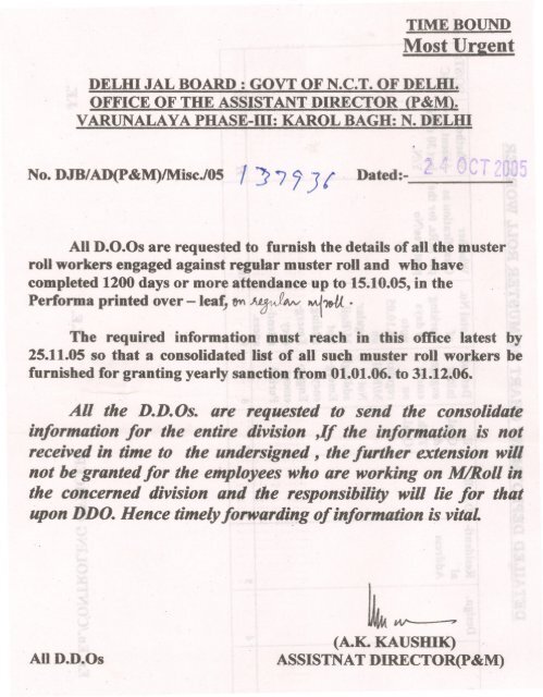 I3 Delhi Jal Board I3 Delhi Jal Board