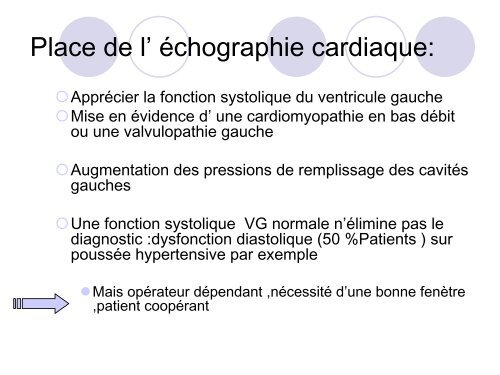 Prise en charge de l'OAP cardiogénique