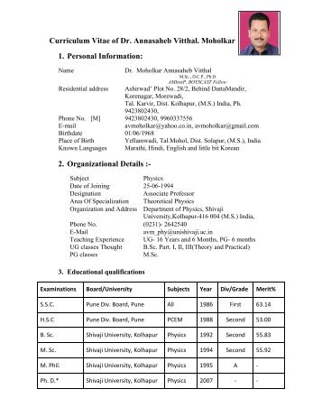 Curriculum Vitae of Dr. Annasaheb Vitthal ... - Shivaji University