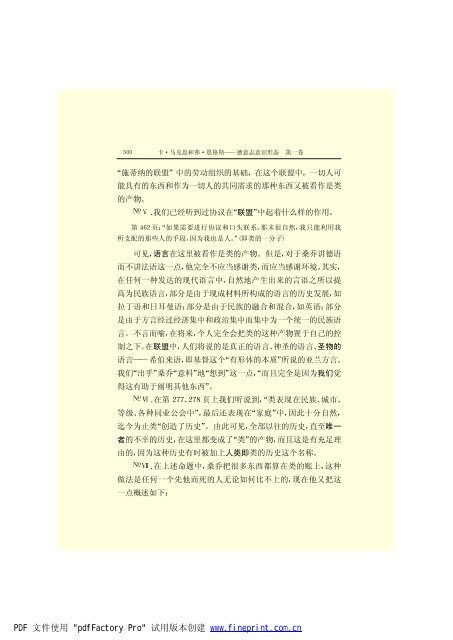 é©¬åææ©æ ¼æ¯å¨é(3)