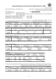 Consolidated Financial Results (200KB | 32P) - hino global