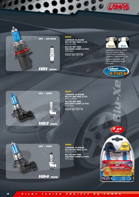 2 pz - Toma Car Parts