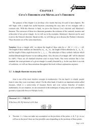 CHAPTER 1 CEVA'S THEOREM AND MENELAUS'S THEOREM 1.1 ...