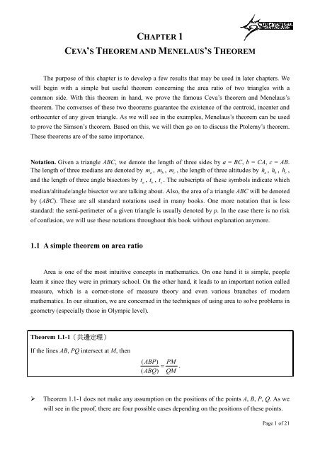 Chapter 1 Ceva S Theorem And Menelaus S Theorem 1 1