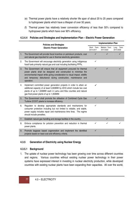 National Energy Policy - Final Draft - 14 Nov 2013