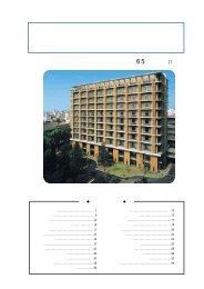 永年勤続表彰を受けて - 大阪医科大学