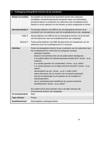 Richtlijn Guillain-BarrÃ© syndroom