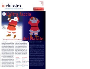 Inchiostro - Istituto Universitario Suor Orsola Benincasa
