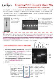 EconoTaq PLUS Green 2X Master Mix - 波仕特生物科技股份有限公司