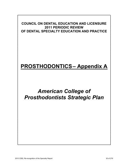 PROSTHODONTICS - American College of Prosthodontists