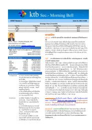 ktbSec.- Morning Bell - KTB Securities (Thailand) Co.,Ltd.