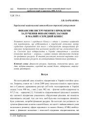 Lgb 22.330 схема