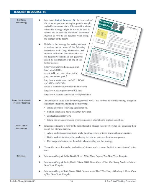 Inquiry-mindedness - The Critical Thinking Consortium