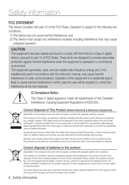 User manual (pdf) - Samsung CCTV