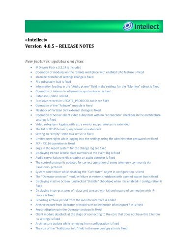 Â«IntellectÂ» Version 4.8.5 â RELEASE NOTES - AxxonSoft