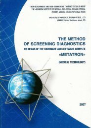 THE METHOD OF SCREENING DIAGNOSTICS 2007 - Staticlocal.ch ...