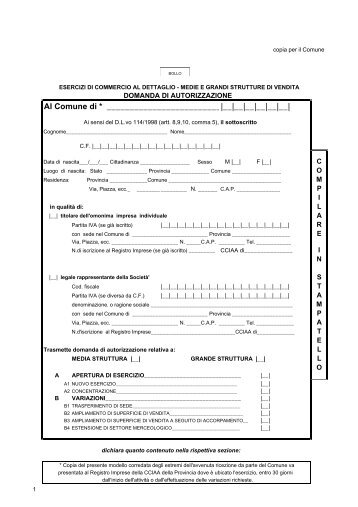 Medie e Grandi Strutture di vendita - Comune di Terni