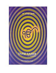 JapJi Sahib- A Translation - Prof Teja Singh - Raj Karega Khalsa ...