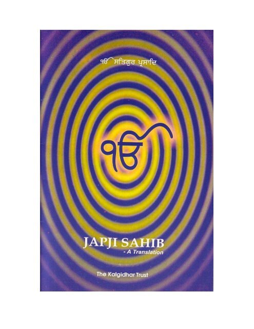 JapJi Sahib- A Translation - Prof Teja Singh - Raj Karega Khalsa ...