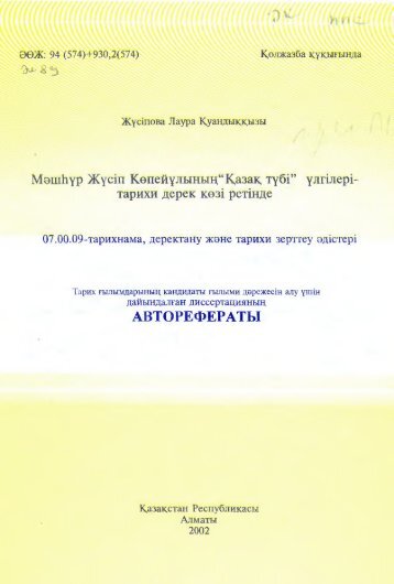 Ð¿Ð¾Ð»Ð½Ð¾ÑÐµÐºÑÑÐ¾Ð²ÑÐ¹ ÑÐµÑÑÑÑ