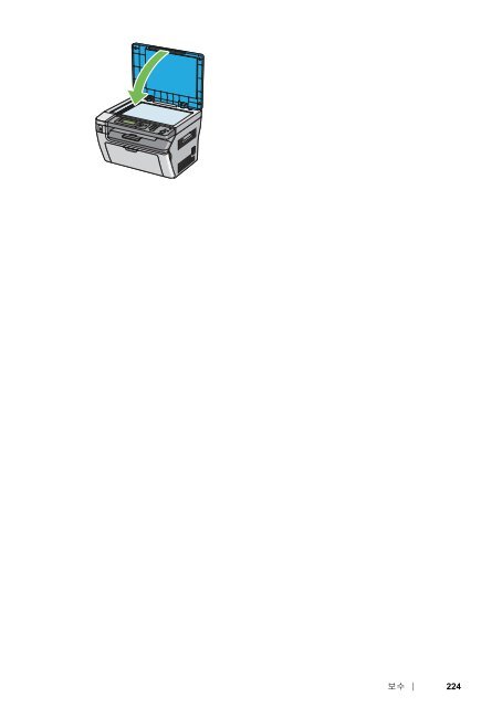 ë¤ì´ë¡ë - Fuji Xerox Printers