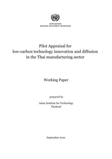 Pilot - Unido