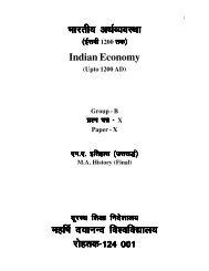 indian-economy(up to 1200)-final.pdf - Maharshi Dayanand ...