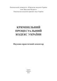 ÐÐ ÐÐÐÐÐÐÐ¬ÐÐÐ ÐÐ ÐÐ¦ÐÐ¡Ð£ÐÐÐ¬ÐÐÐ ÐÐÐÐÐÐ¡ Ð£ÐÐ ÐÐÐÐ