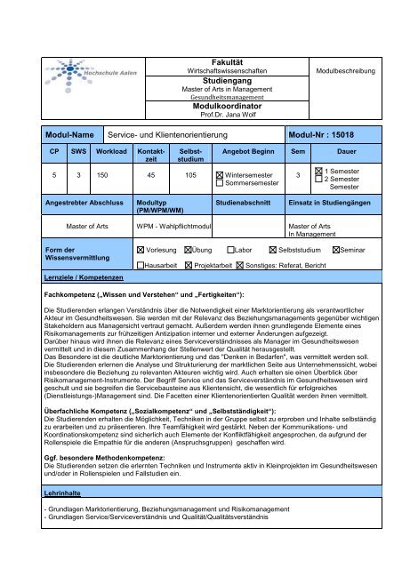 Modulkatalog SPO 29 - Hochschule Aalen