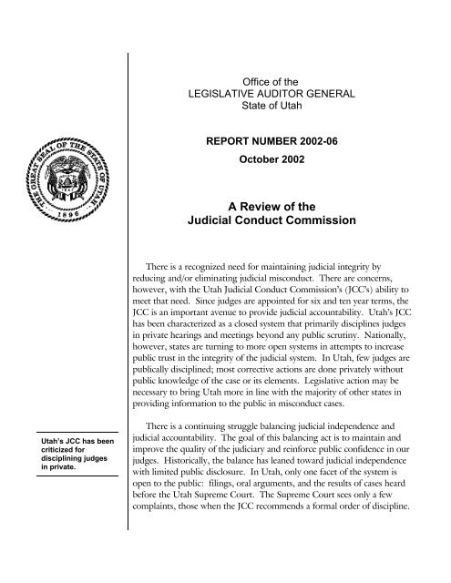 A Review of the Judicial Conduct Commission - Utah State Legislature