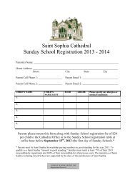 Sunday School Registration Form - Saint Sophia Greek Orthodox ...