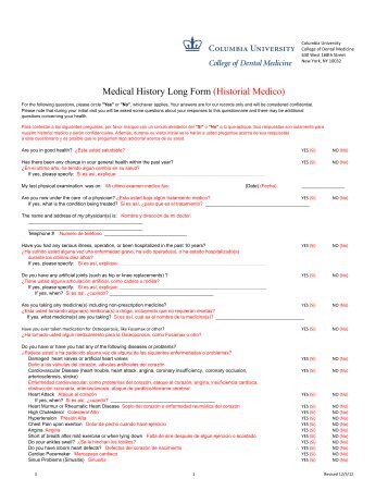 CUHC - Medical History Long Form- revised by R. Armada 11.20.12 ...