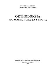 ORTHODOKSIA NA WASHUHUDA YA YEHOVA