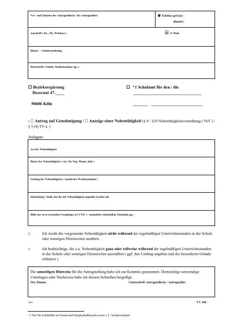 Antrag auf Genehmigung / zur Anzeige einer Nebentätigkeit