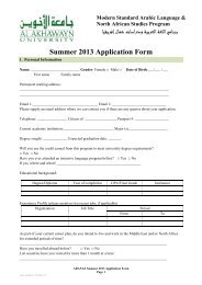Aranas 2013 Application Form - Al Akhawayn University