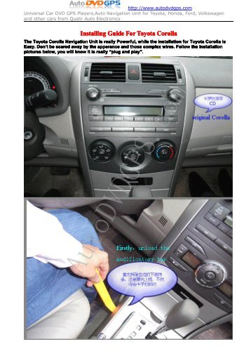 Toyota Corolla DVD GPS Navigation Installation ... - Car DVD Player