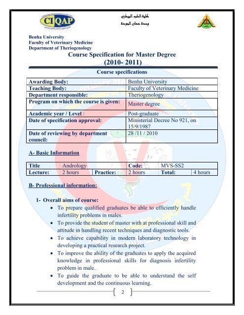 Theriogenology-FVM-BU-Master-Subsidory 2-Andrology-Course