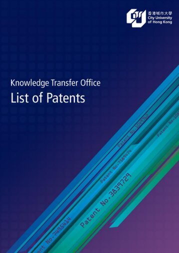List of Patents - City University of Hong Kong