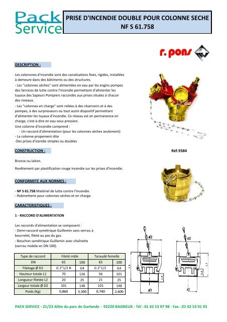 prise d'incendie double pour colonne seche nf s 61.758