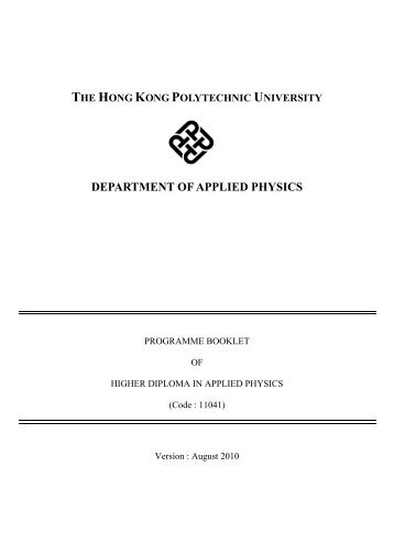2010/2011 - Department of Applied Physics - The Hong Kong ...