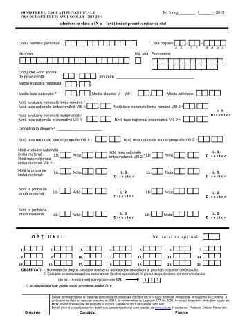 Fisa de admitere 2013