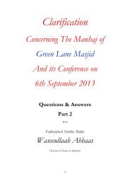 Shaikh Waseeullah Abbas Q & A 2 - Ahlul hadeeth