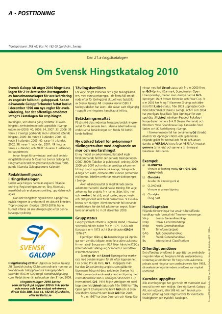 HINGSTKATALOG