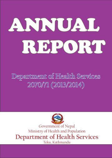 Annual_Report_2070_71