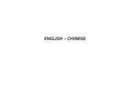 ENGLISH - CHINESE