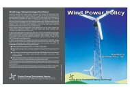 Wind Power Policy - Gujarat Energy Development Agency