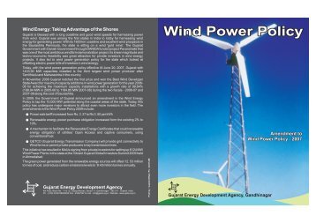 Wind Power Policy - Gujarat Energy Development Agency