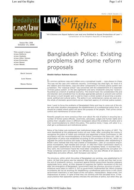 Bangladesh Police Existing Problems And Some Reform Proposals