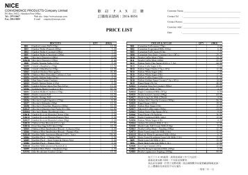 PRICE LIST - Nice Convenience Products Company