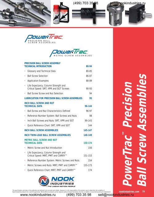 Nook Industries: PowerTrac Precision Ball Screw Assemblies